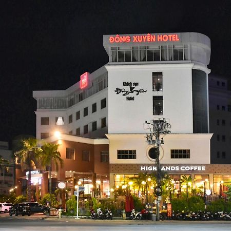 Dong Xuyen Hotel Лонгсюєн Екстер'єр фото